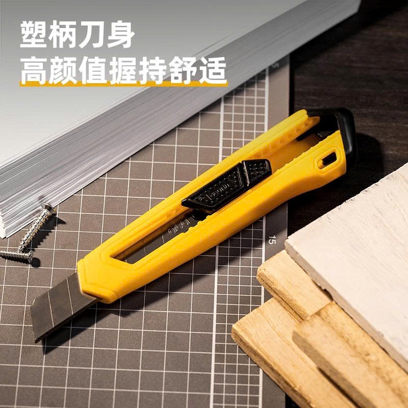 Combo 3 cây Dao rọc giấy 18mm, lưỡi SK5 - Vàng