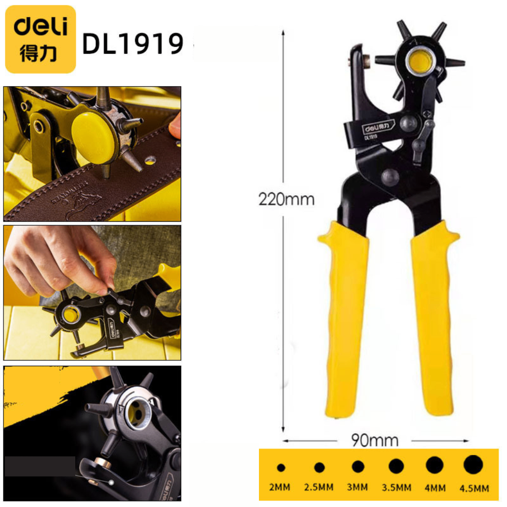 Kìm bấm lỗ 9 inch đa năng 6 kiểu lỗ bấm - DL1919