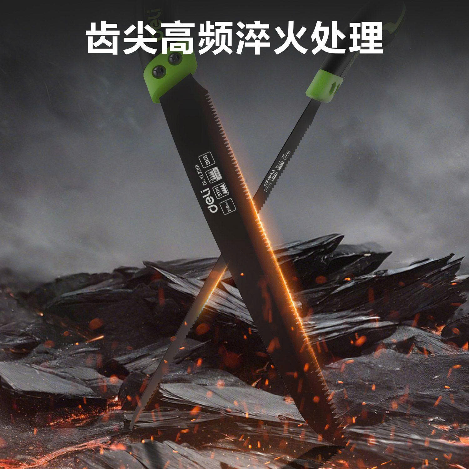 Cưa Size: 270mm Lưỡi: 9 TPI Chất liệu lưỡi: SK5