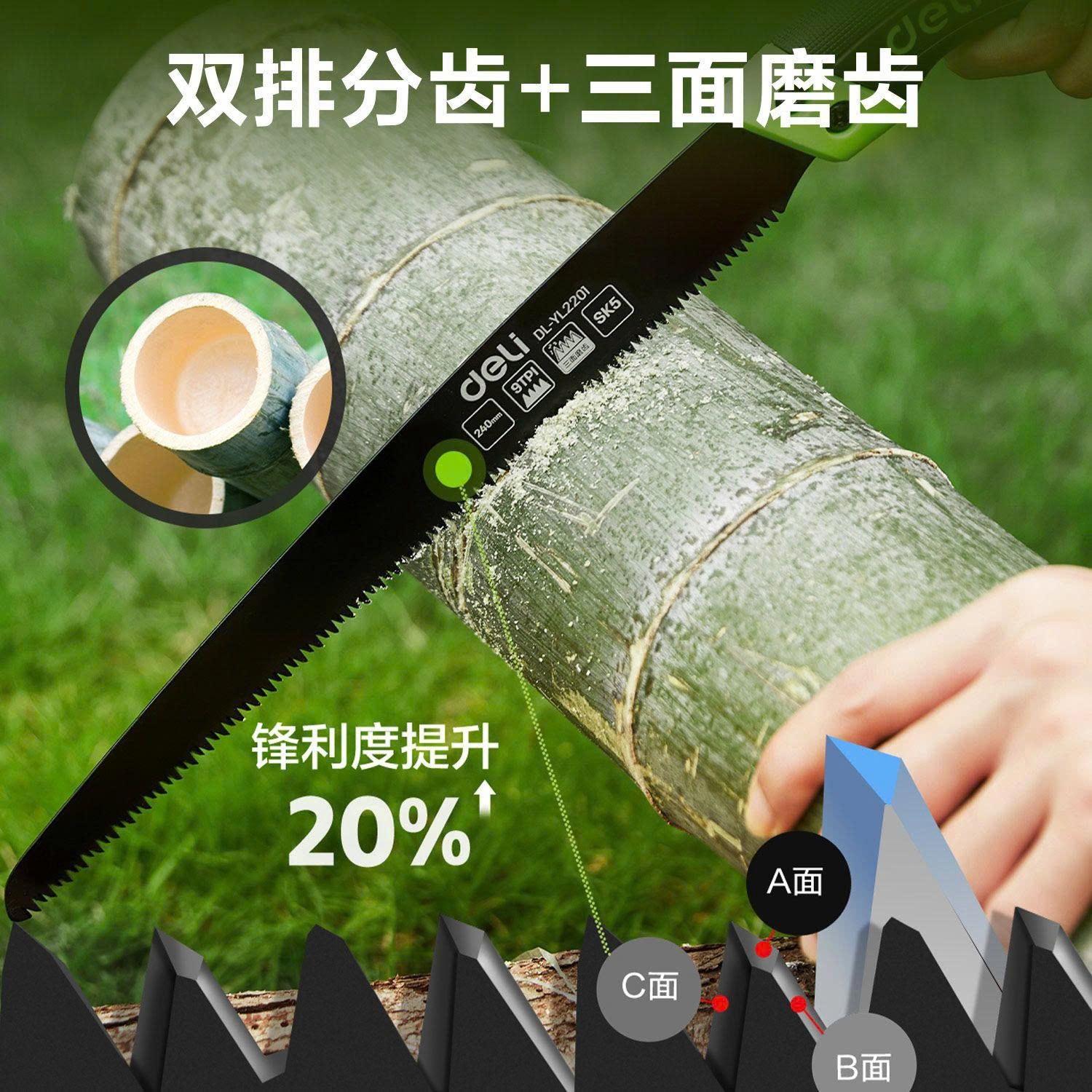 Cưa Size: 270mm Lưỡi: 9 TPI Chất liệu lưỡi: SK5