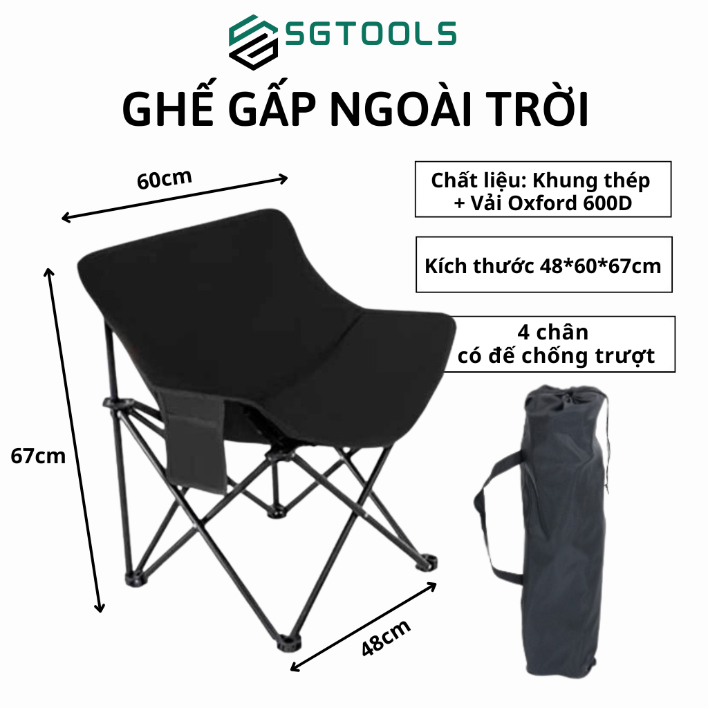 Ghế Mặt Trăng Naturehike CNH23JU13002 Gấp Gọn - Khaki tay vịn