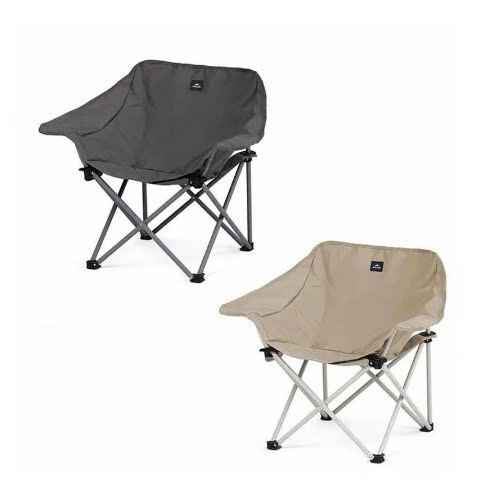 Ghế Mặt Trăng Naturehike CNH23JU13002 Gấp Gọn - Khaki tay vịn