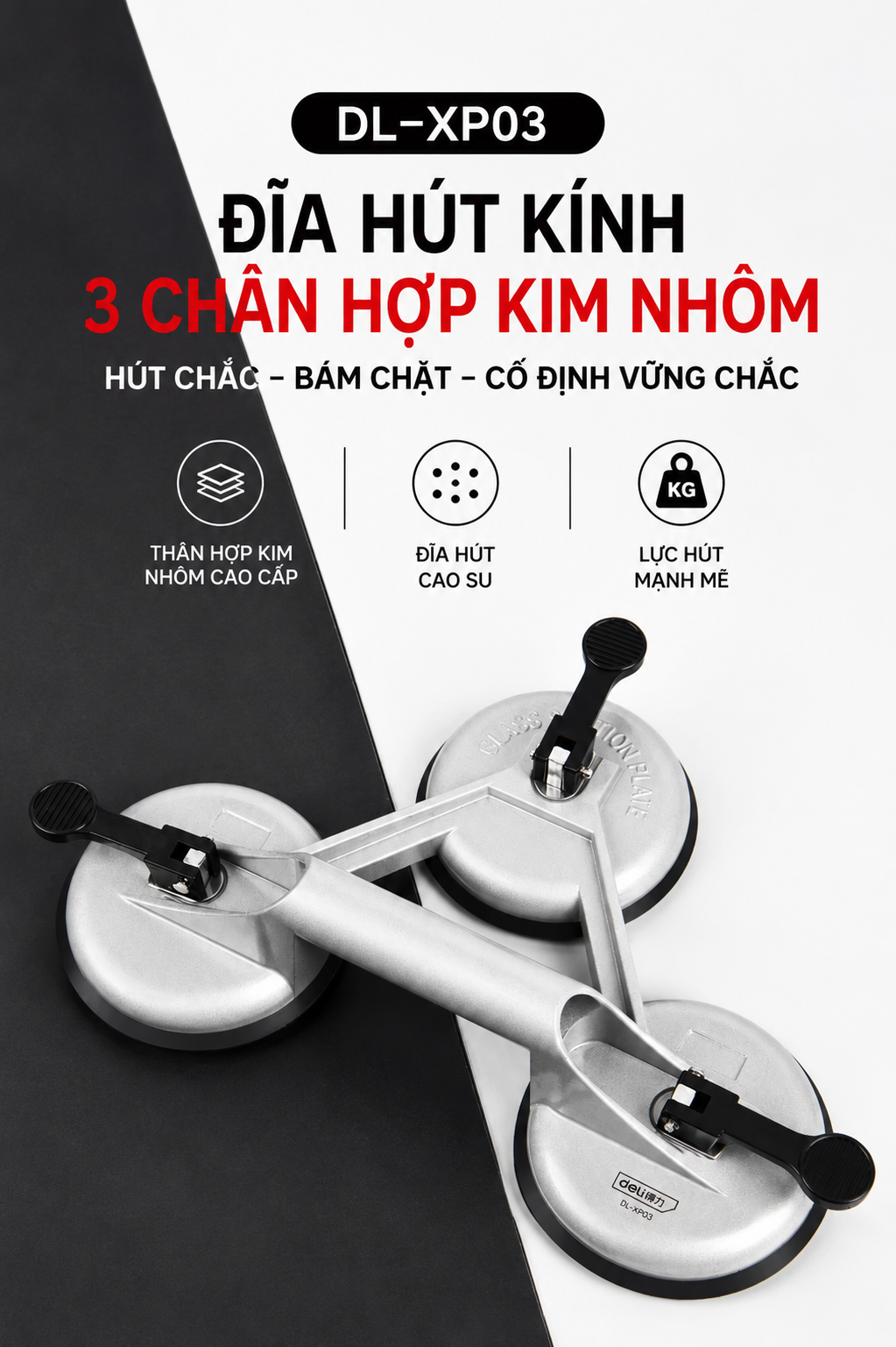 Dụng Cụ Hút Kính 3 Chân Deli DL-XP03 Hợp Kim Nhôm , Hít kính ba 130kg