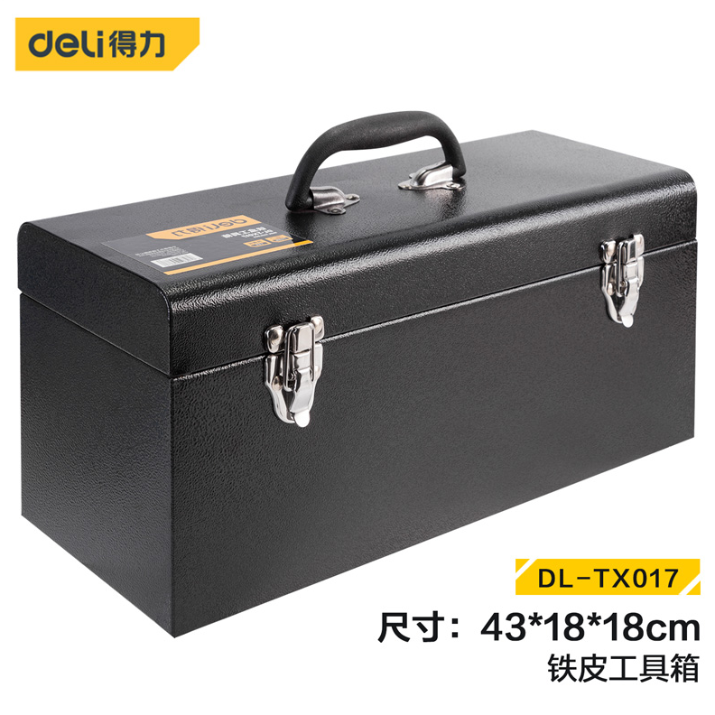 Hộp đựng dụng cụ 17