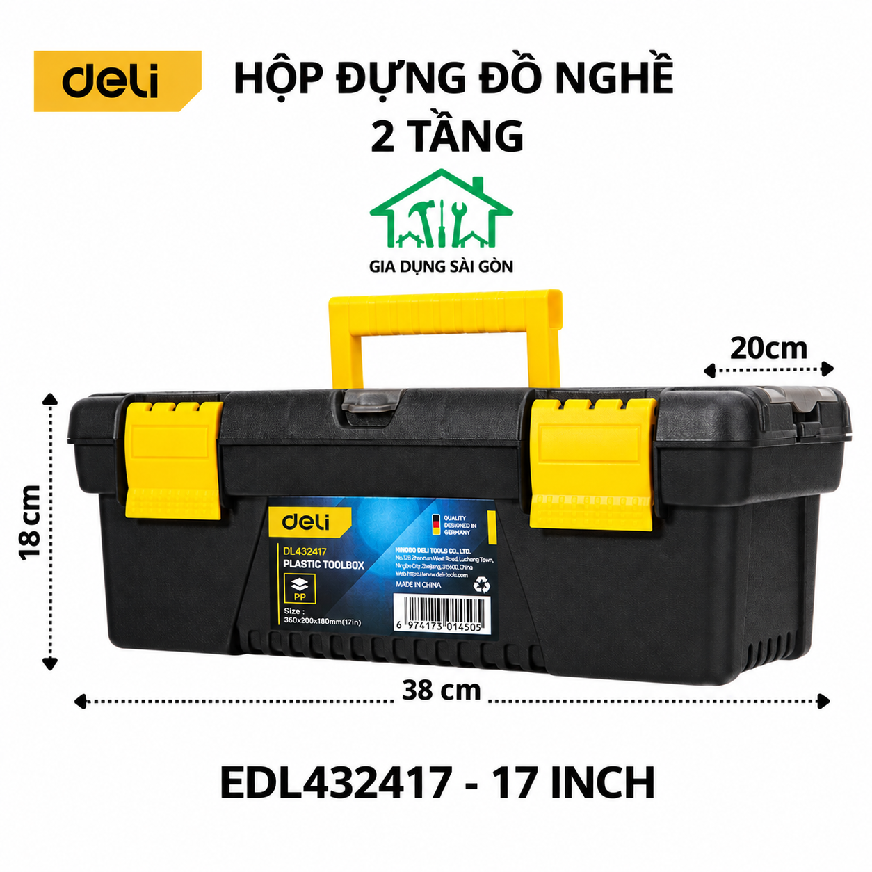 Hộp đựng dụng cụ bằng nhựa 17