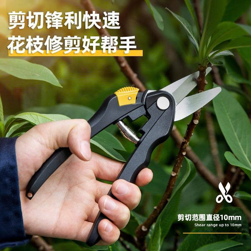 Kéo cắt cành 8