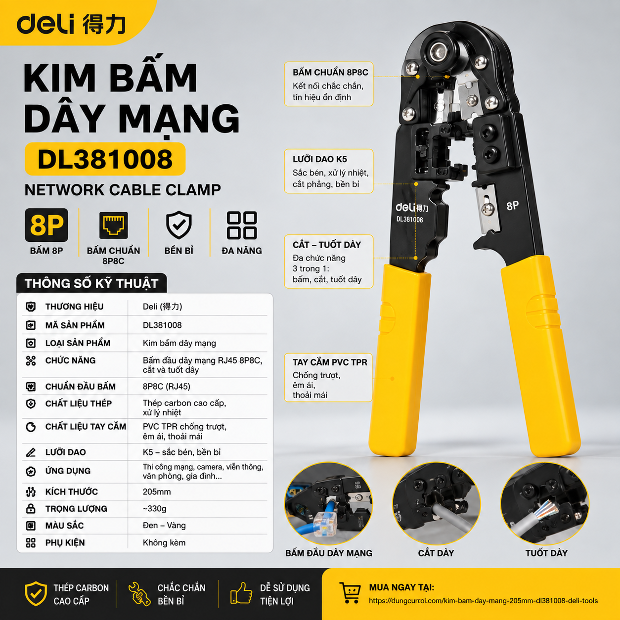 Kìm bấm mạng 205mm