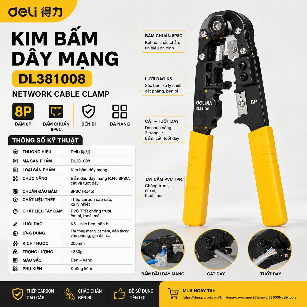 Kìm bấm nạng 205mm