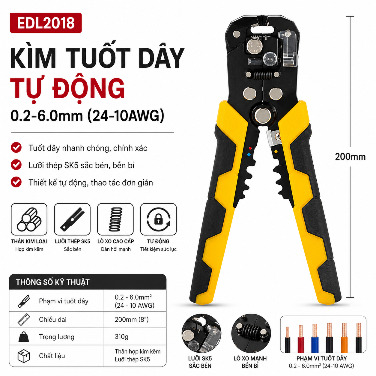 Kìm tuốt dây tự động 0.2-6.0mm E