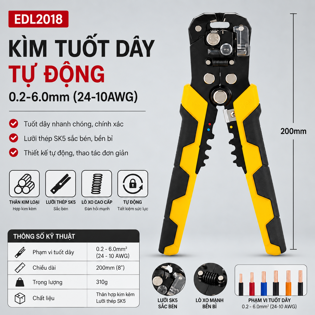 Kìm tuốt dây tự động 0.2-6.0mm E