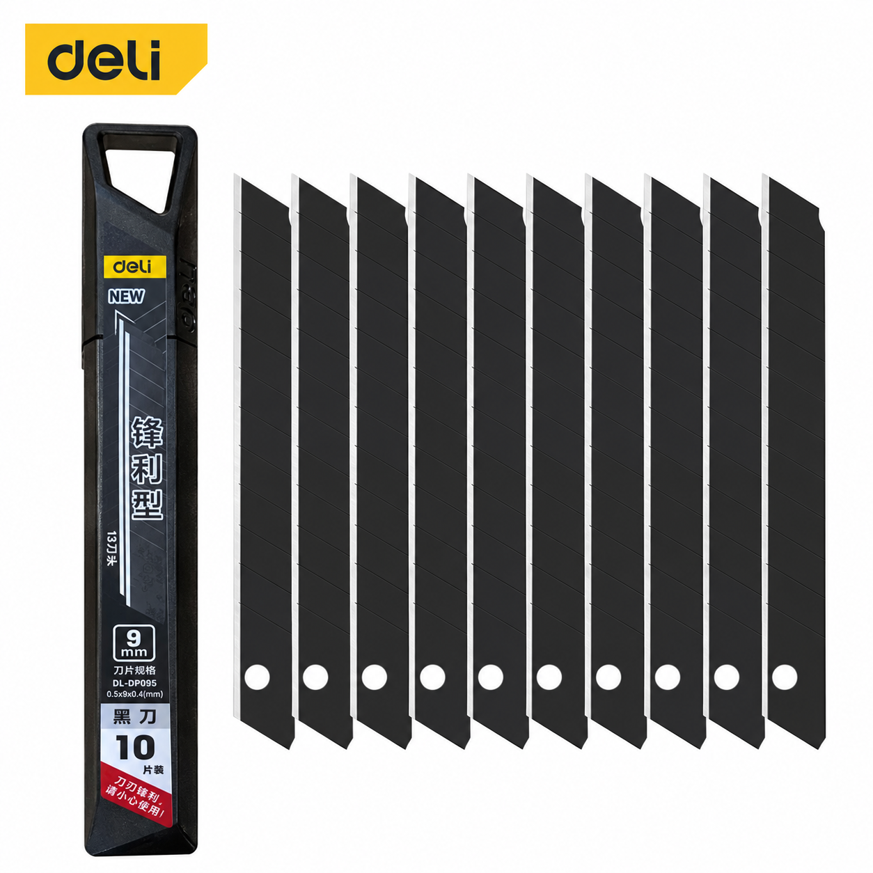 Hộp Lưỡi dao rọc giấy 9x13mm