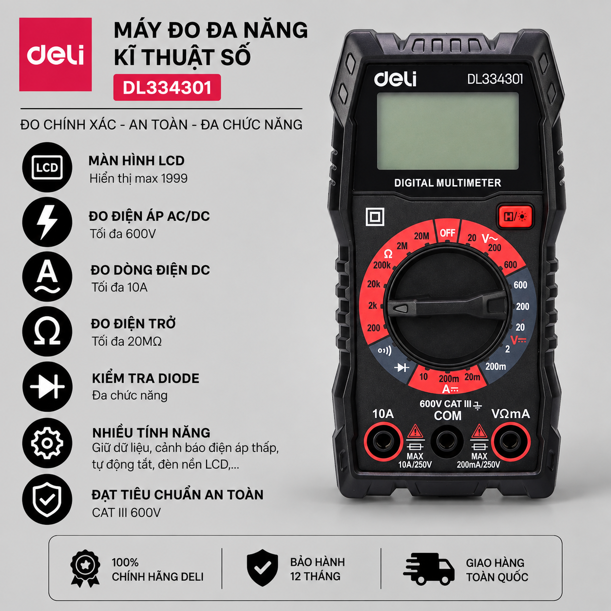 Máy đo đa năng kĩ thuật số DL334301