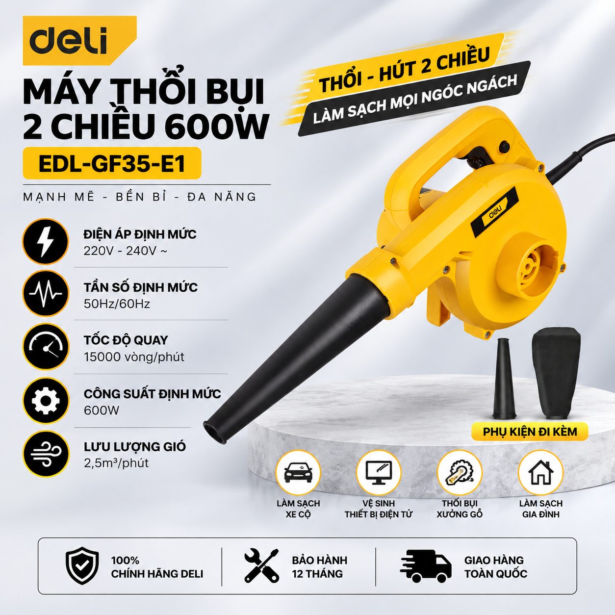 Máy thổi 220V-240V, 600W