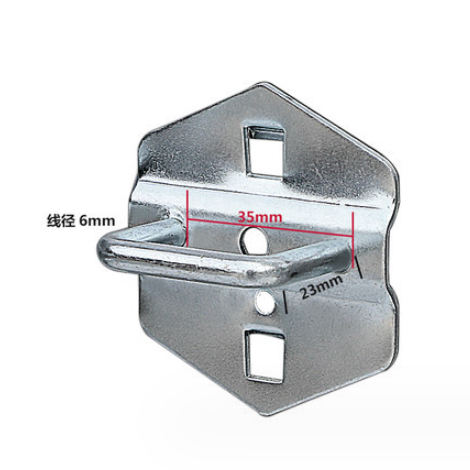 Móc chữ U 23x35mm