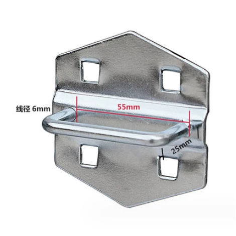 Móc chữ U 25x55mm
