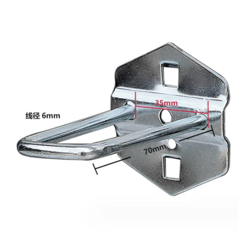 Móc chữ U 70x35mm
