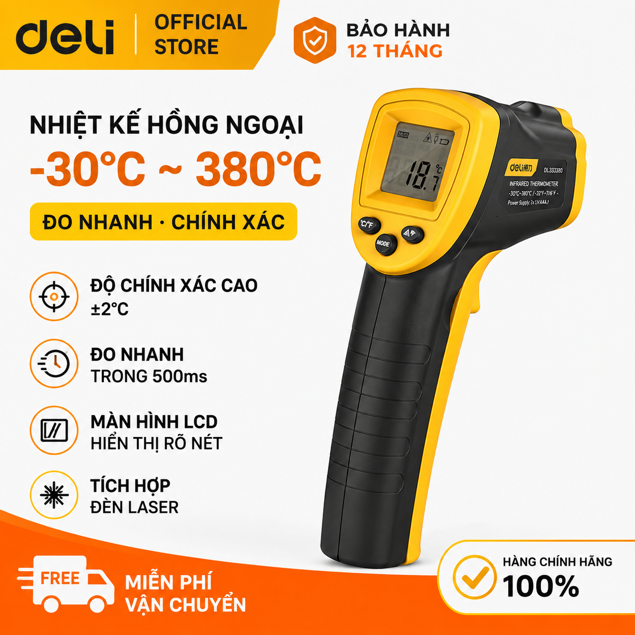 Nhiệt kế hồng ngoại -30~380°C E