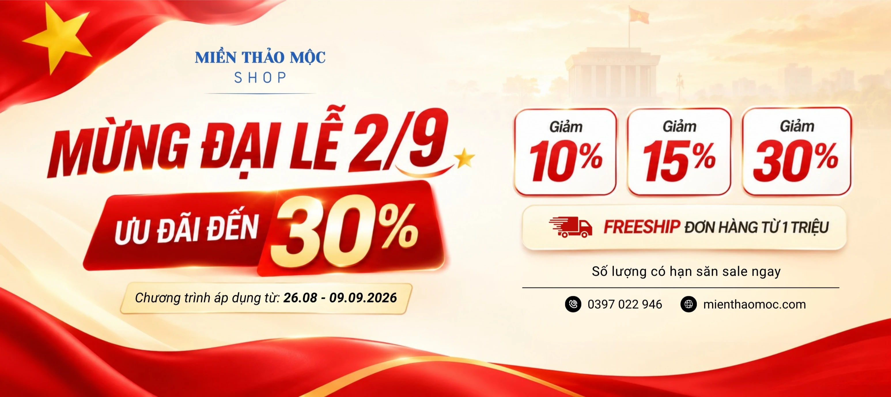 Banner chính 1 - MUA 1 CÓ DEAL - MUA 2 THÊM HỜI