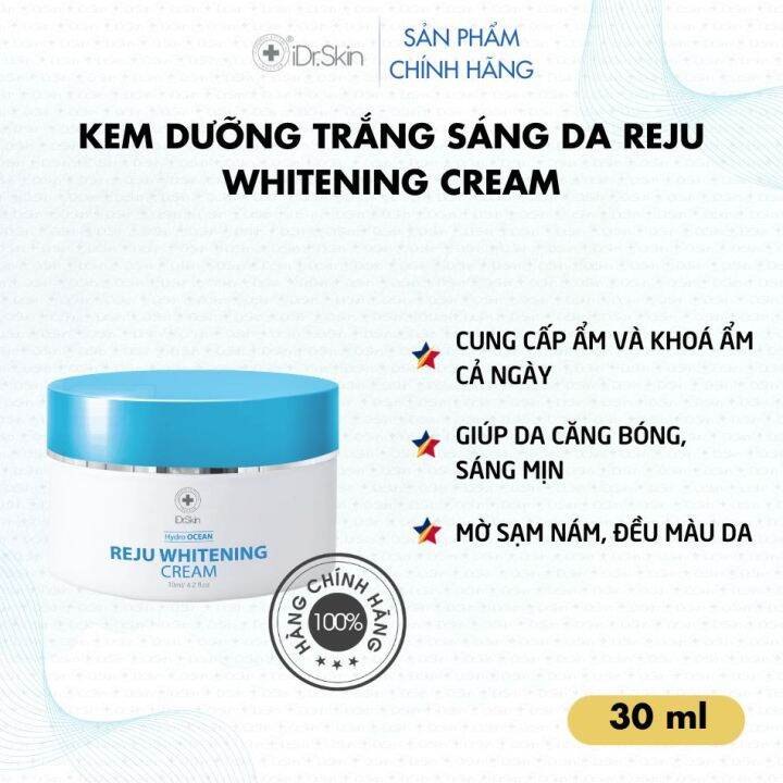 Kem dưỡng toàn diện đa tác động Reju Whitening Cream Idrskin