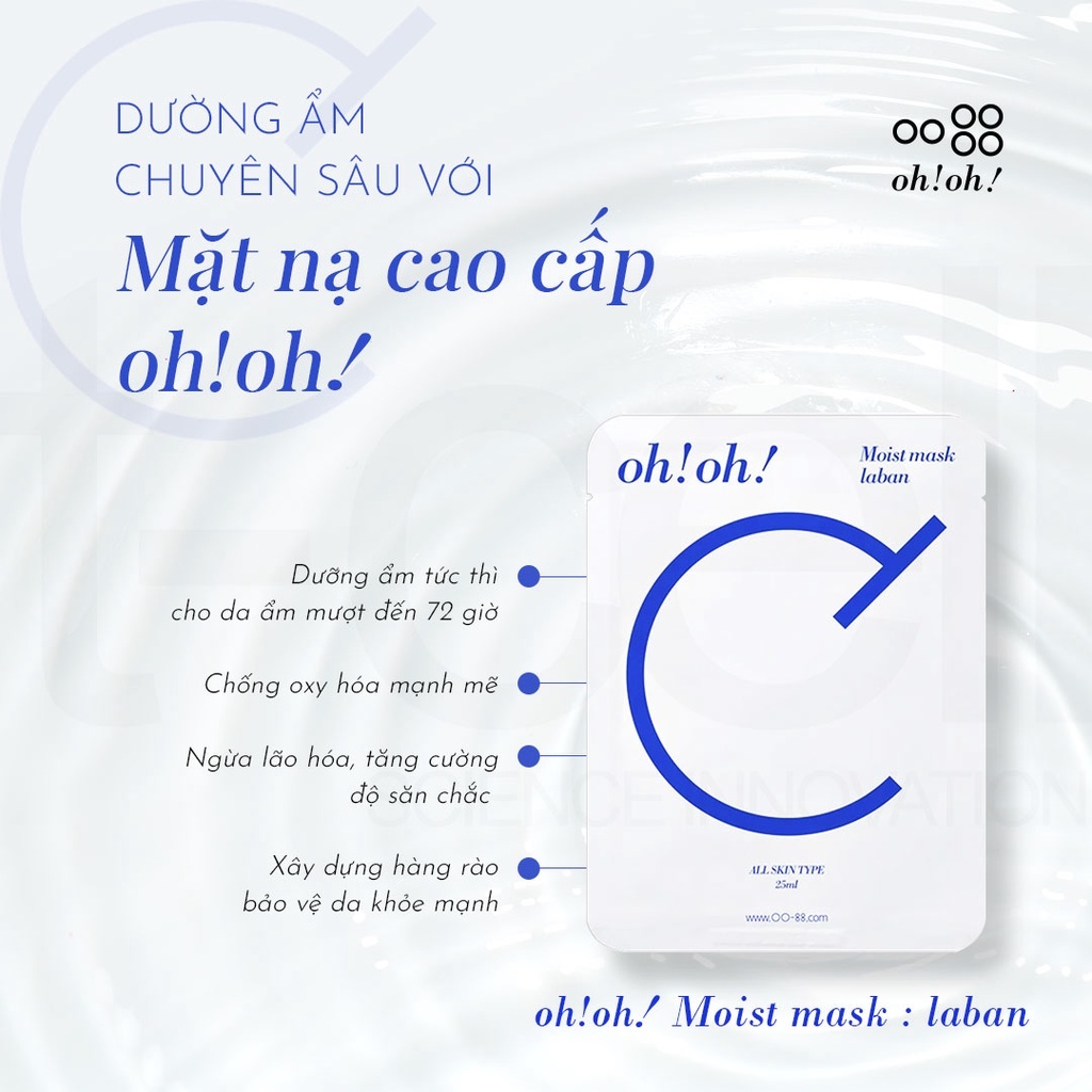 Mặt Nạ Ceramide Phục Hồi Da oh!oh! Moist Mask Laban (25ml x Hộp 10 miếng)