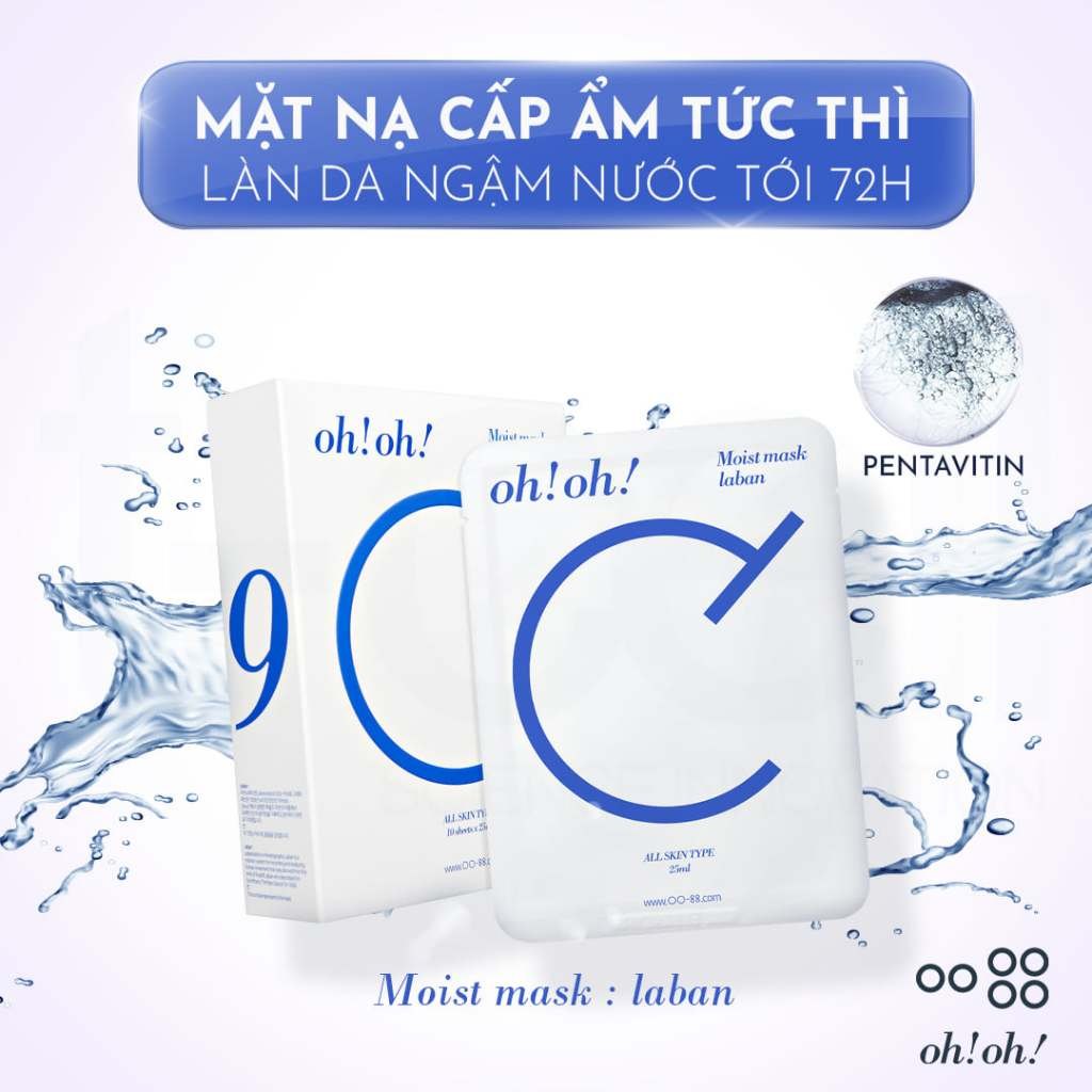 Mặt Nạ Ceramide Phục Hồi Da oh!oh! Moist Mask Laban (25ml x Hộp 10 miếng)