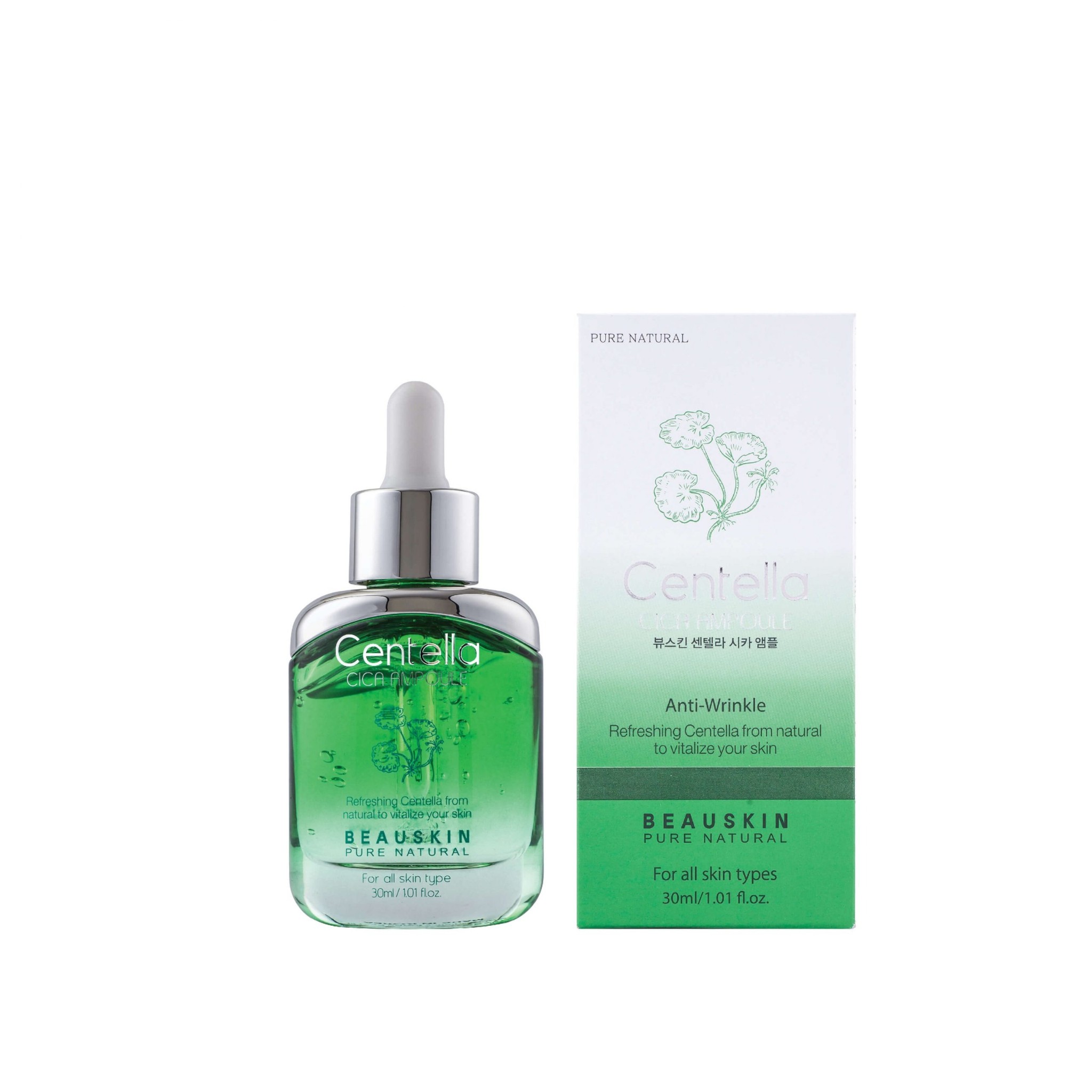 Tinh chất rau má trắng da mờ thâm BEAUSKIN Centella Cica Ampoule 30ml