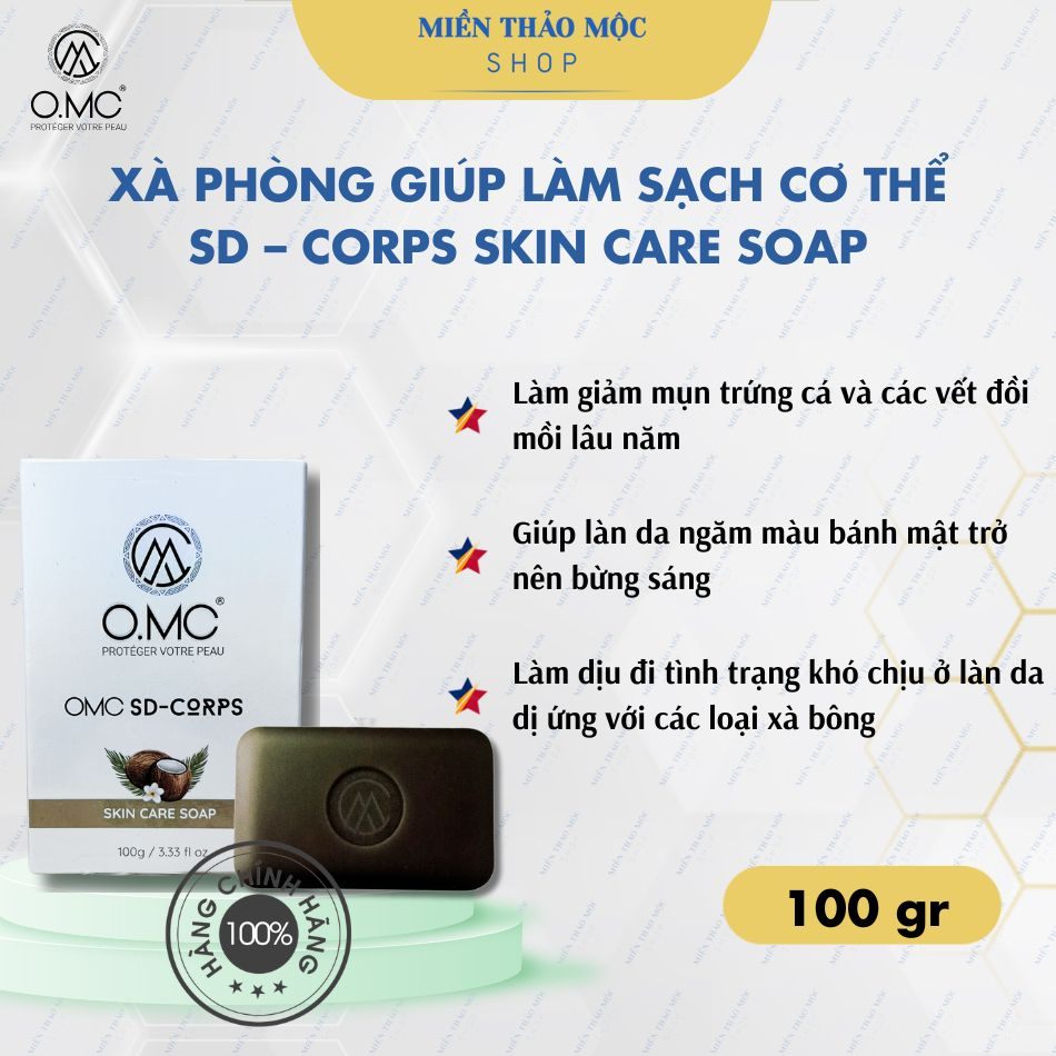 Xà phòng tắm giảm nhờn, giảm mụn OMC BODY CARE 100g