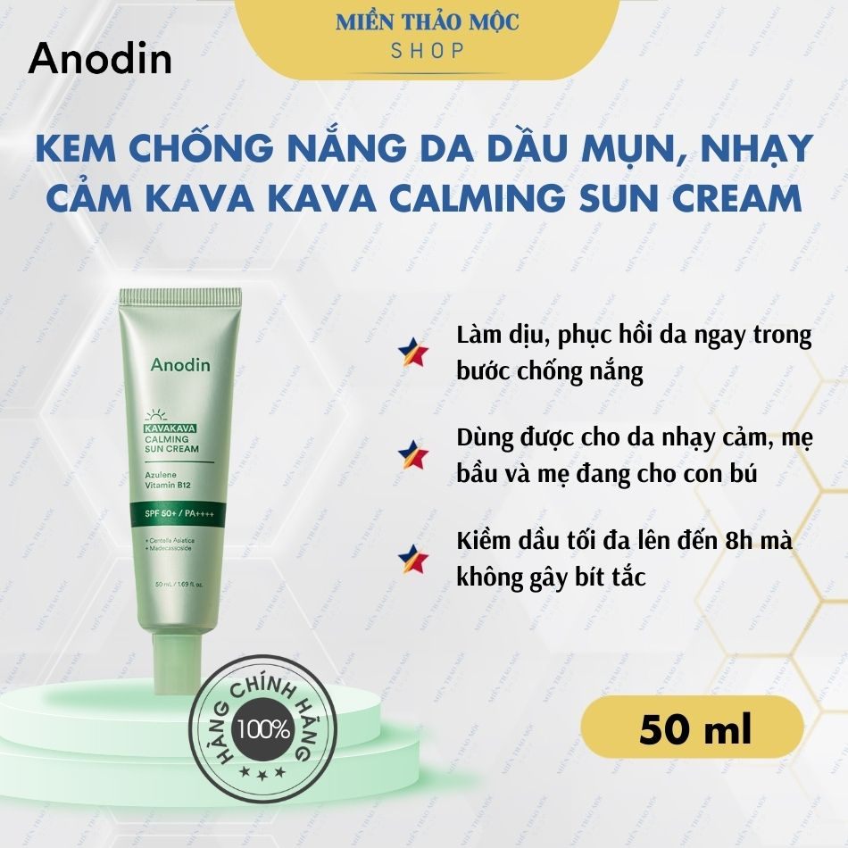 Kem chống nắng thuần vật lý cho da dầu mụn nhạy cảm ANODIN KAVA KAVA Calming Sun Cream 50ml