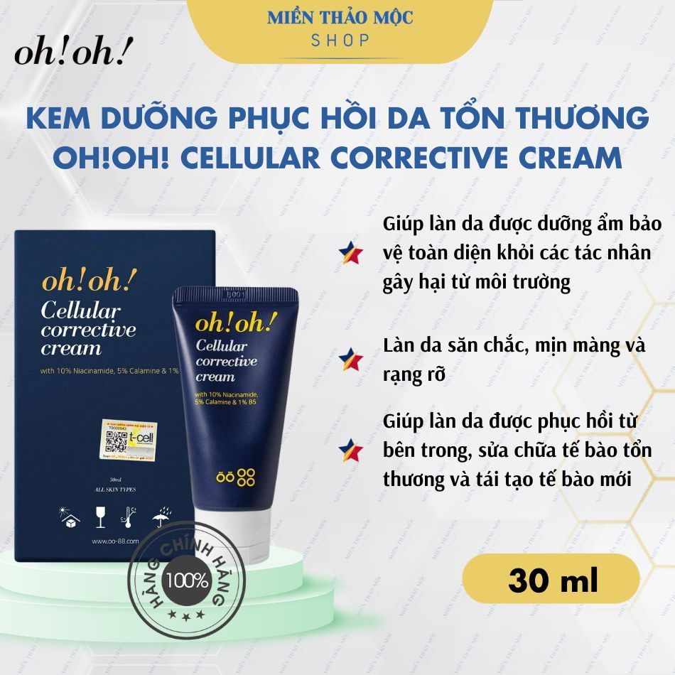 Kem Dưỡng Phục Hồi Da Đa Năng oh!oh! Cellular Corrective Cream 30ml