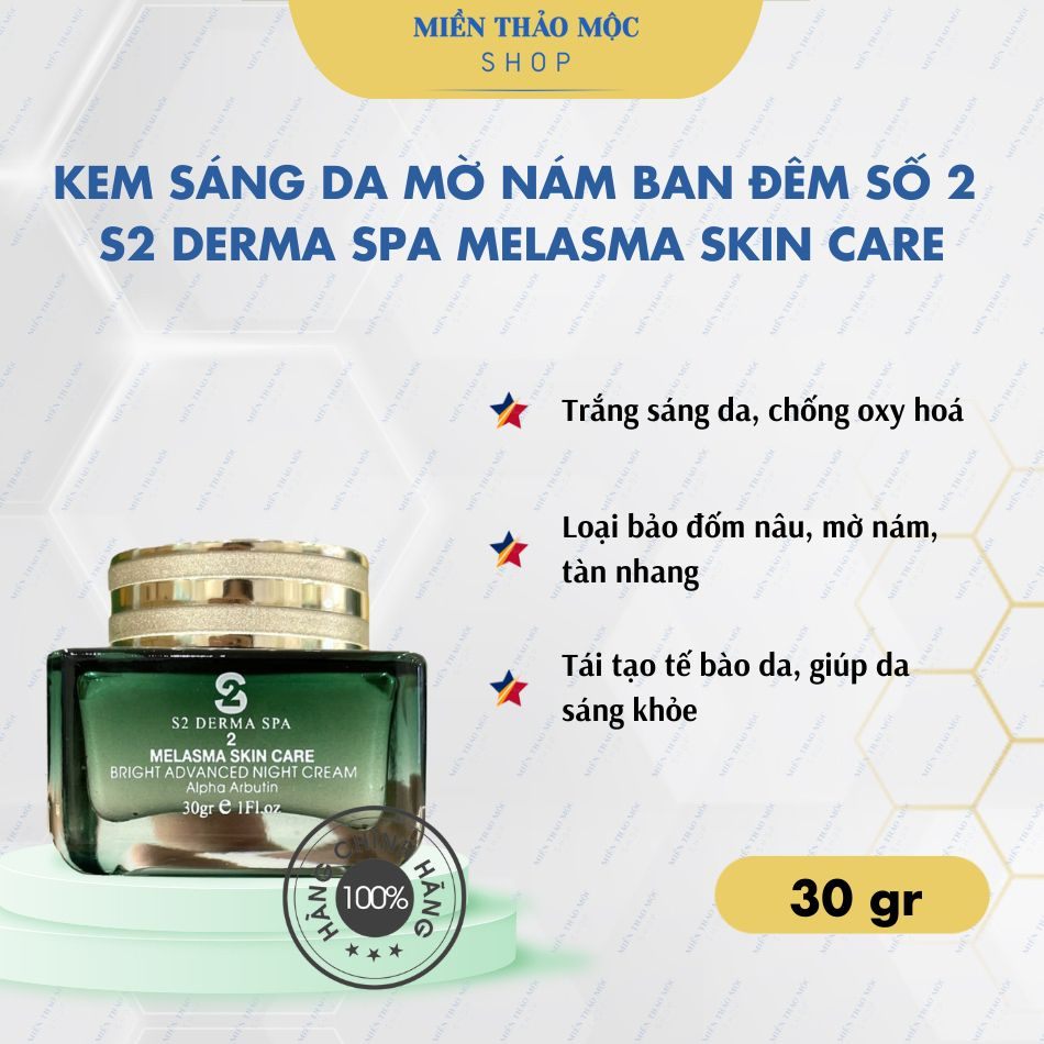 Kem Sáng Da Mờ Nám Đêm Số 2 S2 Derma Spa Skin Recovery