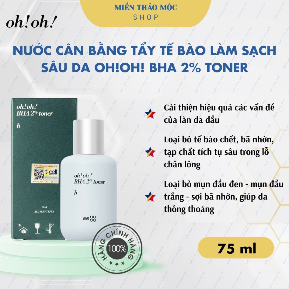 Nước Cân Bằng Tẩy Tế Bào Chết, Làm Sạch Sâu Da oh!oh! BHA 2% Toner 75ml