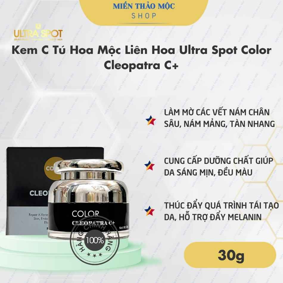 Kem C Tú Hoa Mộc Liên Hoa Ultra Spot Color Cleopatra C+