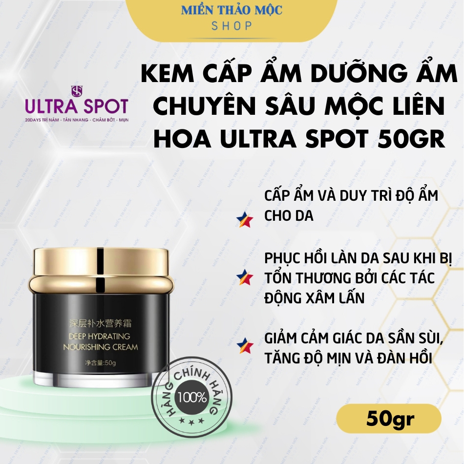 Kem cấp ẩm dưỡng ẩm chuyên sâu Mộc Liên Hoa Ultra Spot 50gr