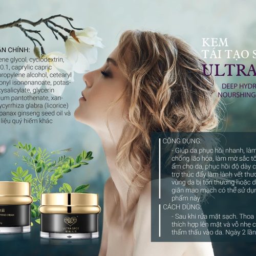 Kem cấp ẩm dưỡng ẩm chuyên sâu Mộc Liên Hoa Ultra Spot 50gr