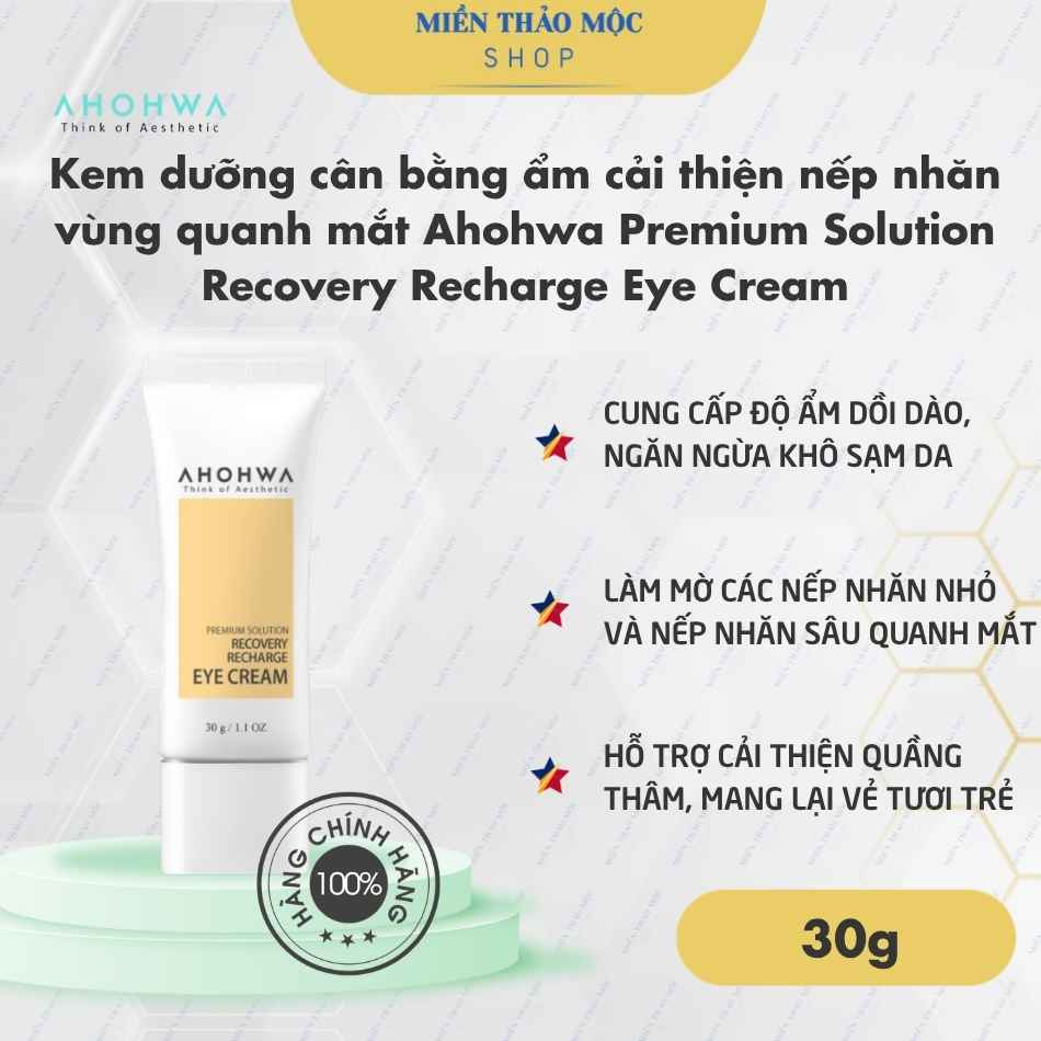 Kem dưỡng cân bằng ẩm cải thiện nếp nhăn vùng quanh mắt Ahohwa Premium Solution Recovery Recharge Eye Cream