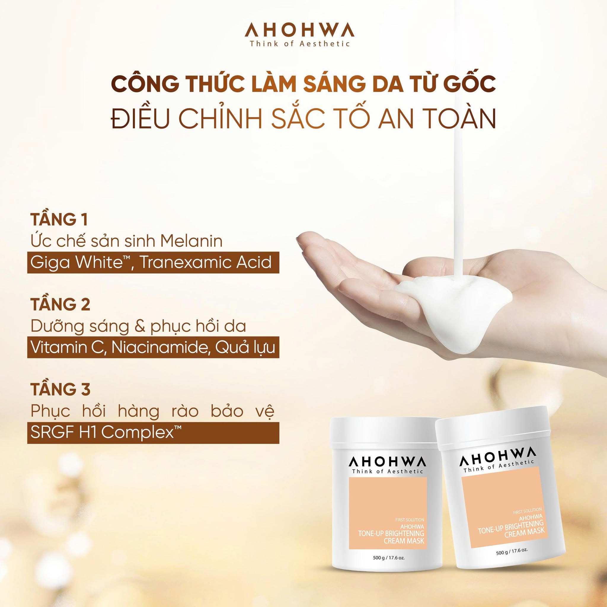 Mặt nạ ủ trắng dạng kem Ahohwa First Solution Tone-Up Brightening Cream Mask