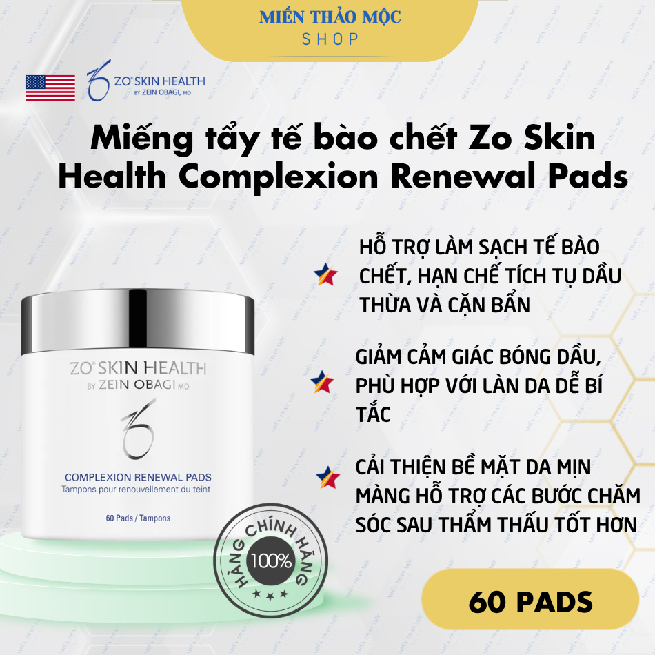 Miếng tẩy tế bào chết Zo Skin Health Complexion Renewal Pads
