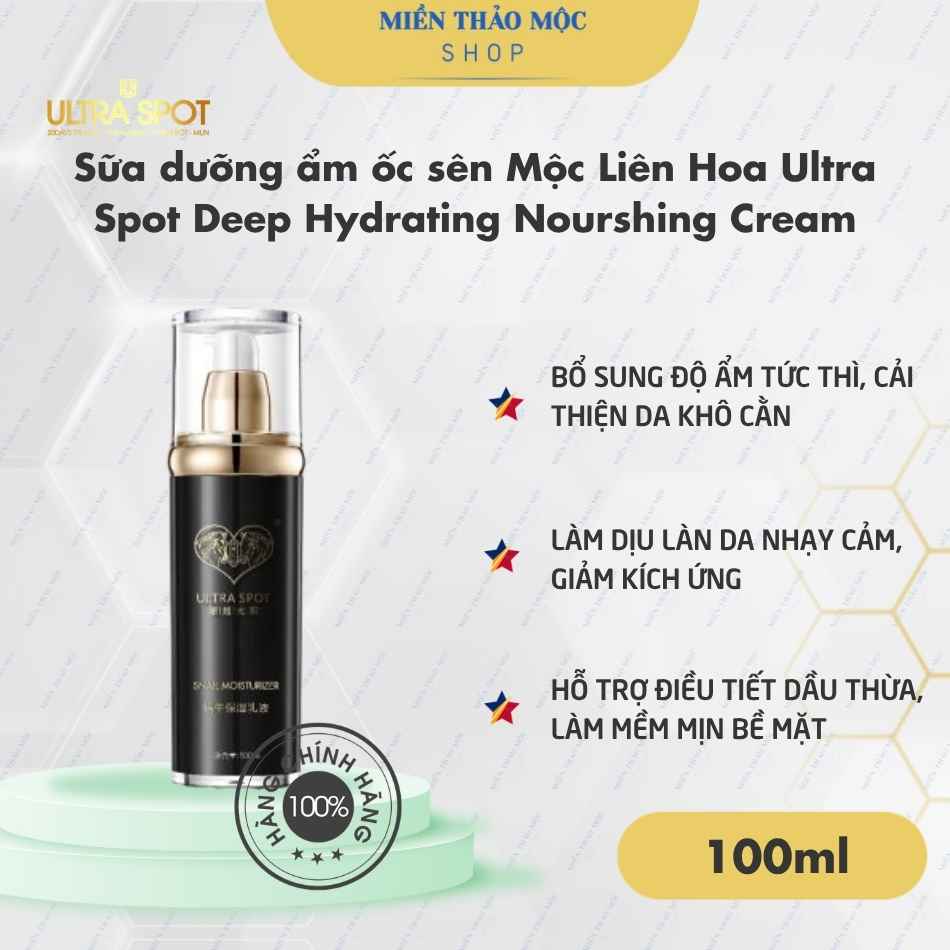 Sữa dưỡng ẩm ốc sên Mộc Liên Hoa Ultra Spot Deep Hydrating Nourshing Cream