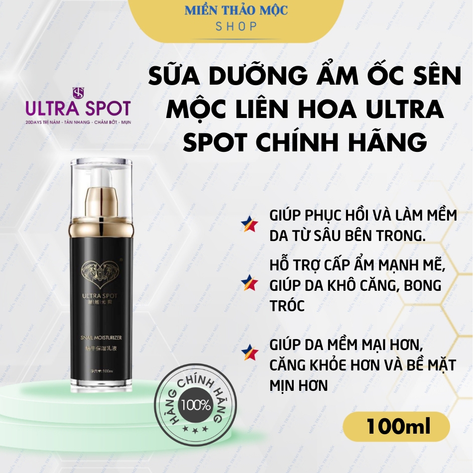 Sữa dưỡng ẩm ốc sên Mộc Liên Hoa Ultra Spot