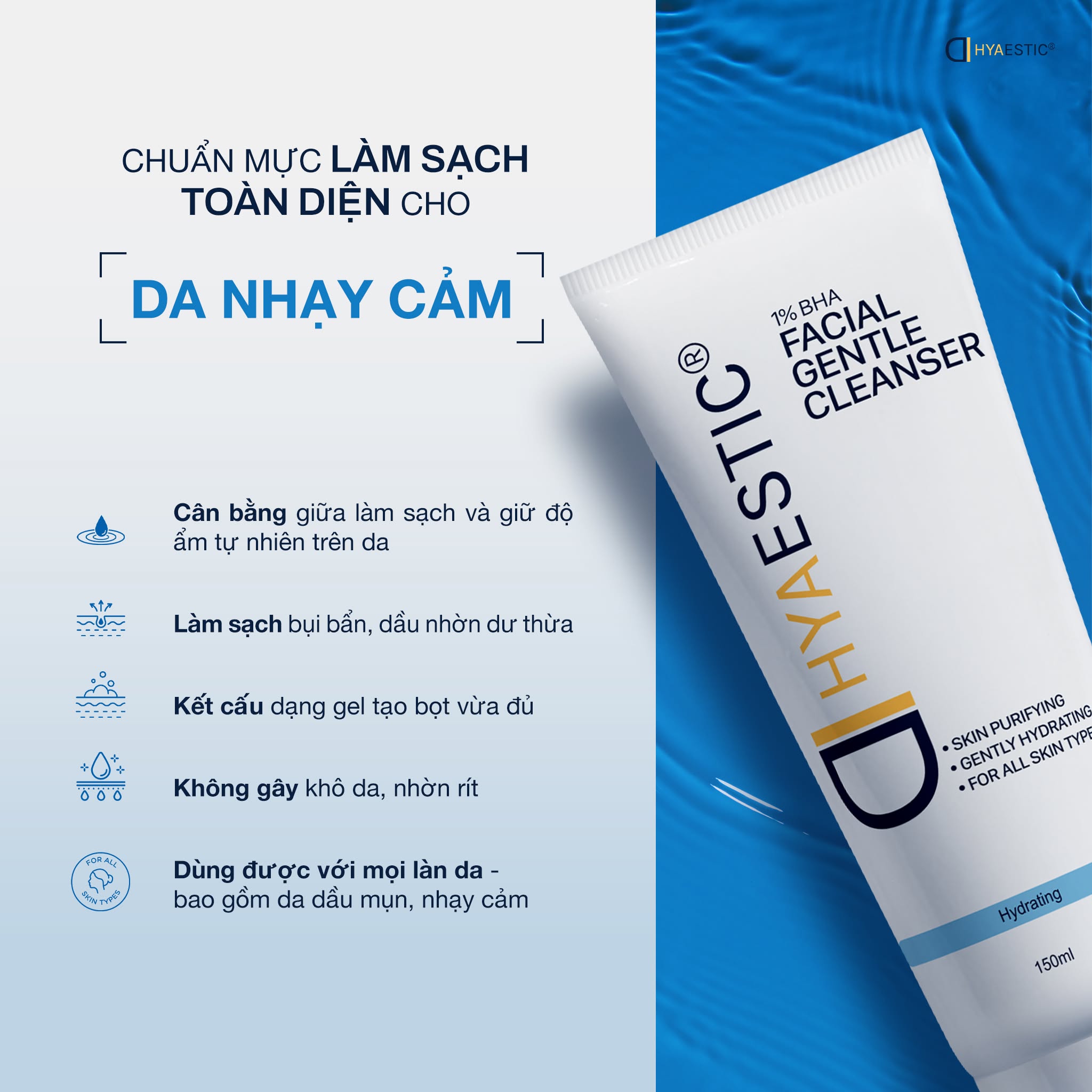 Sữa rửa mặt làm sạch sâu Hyaestic 1% BHA Facial Gentle Cleanser
