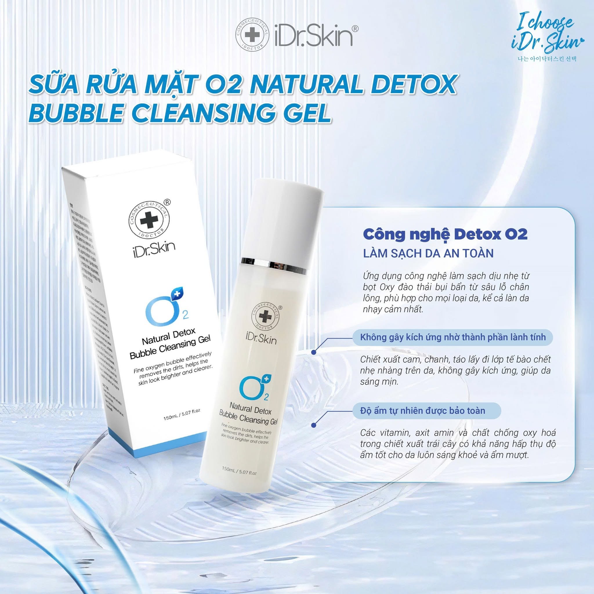 Sữa rửa mặt tự tạo bọt IDr. Skin O2 Natural Detox Bubble Cleansing Gel iDr.Skin