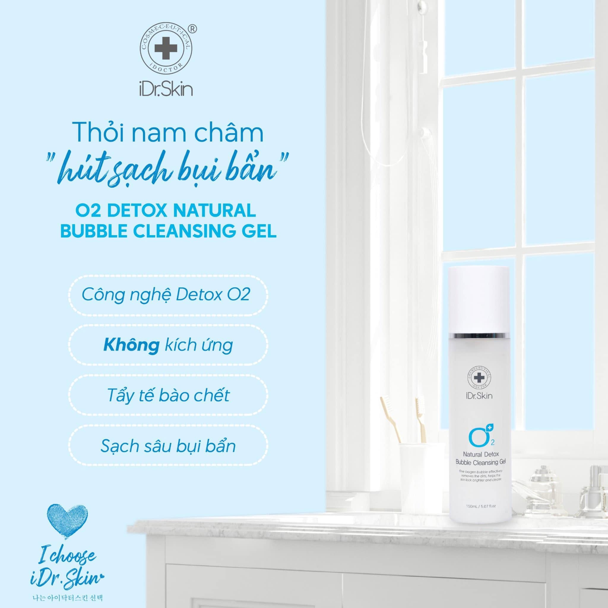 Sữa rửa mặt tự tạo bọt IDr. Skin O2 Natural Detox Bubble Cleansing Gel iDr.Skin