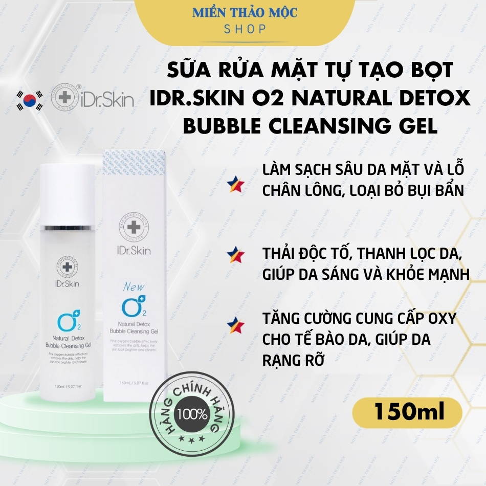 Sữa rửa mặt tự tạo bọt IDr. Skin O2 Natural Detox Bubble Cleansing Gel iDr.Skin