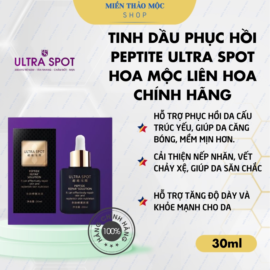 Tinh dầu phục hồi Peptite Ultra Spot Hoa Mộc Liên Hoa 30ml