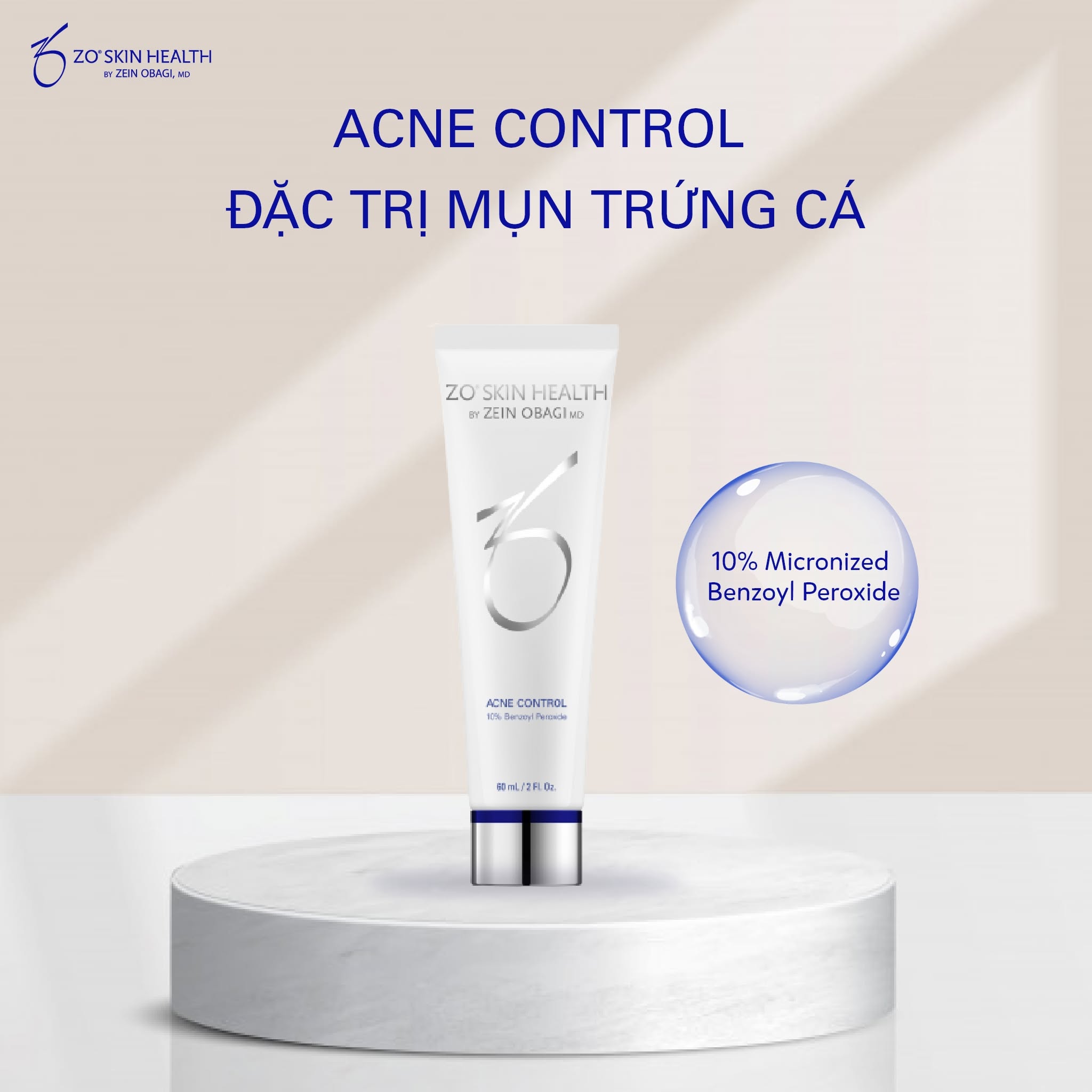 Kem Hỗ Trợ Giảm Mụn Và Kiểm Soát Dầu Nhờn Zo Skin Health Acne Control 60 ml.jpg