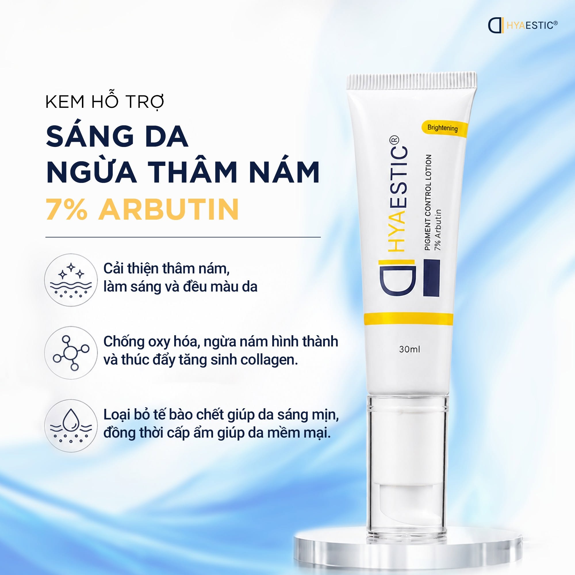 Kem dưỡng hỗ trợ sáng da giảm nám Hyaestic Pigment Control Lotion 7% Arbutin 30ml 1.jpg