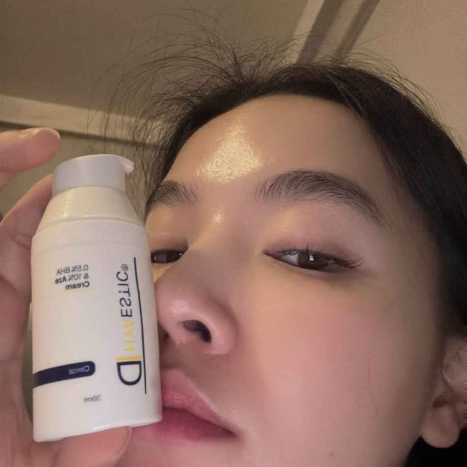 Kem hỗ trợ giảm mụn, cải thiện thâm và da không đều màu Hyaestic 0,5% BHA & 10% Aze Cream (3).jpg