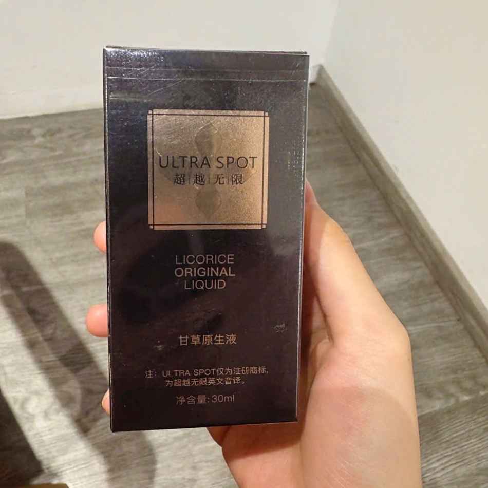 Tinh dầu cam thảo Mộc Liên Hoa Ultra Spot (4).jpg