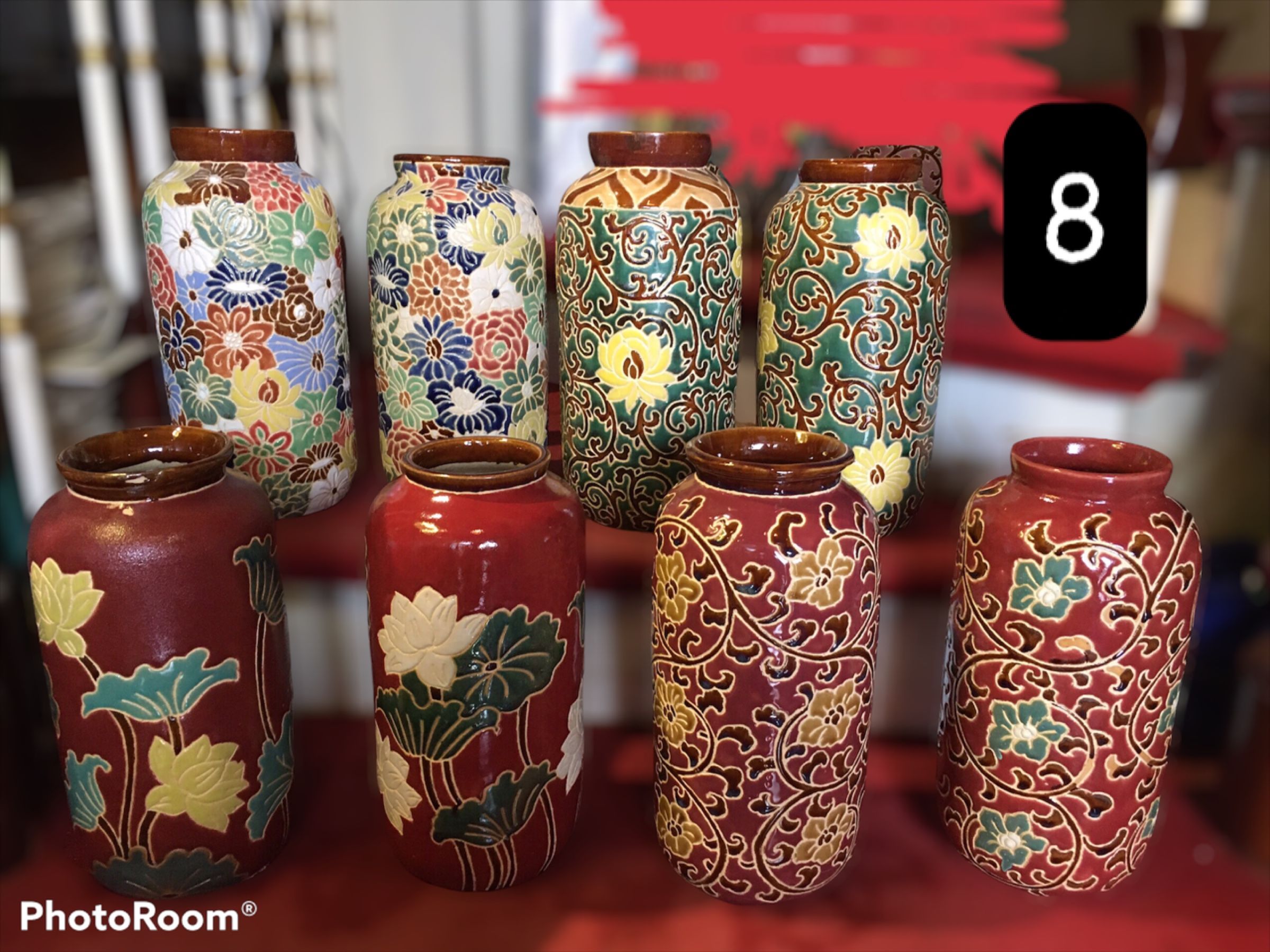 Bình lu, khắc đắp men hoa dây