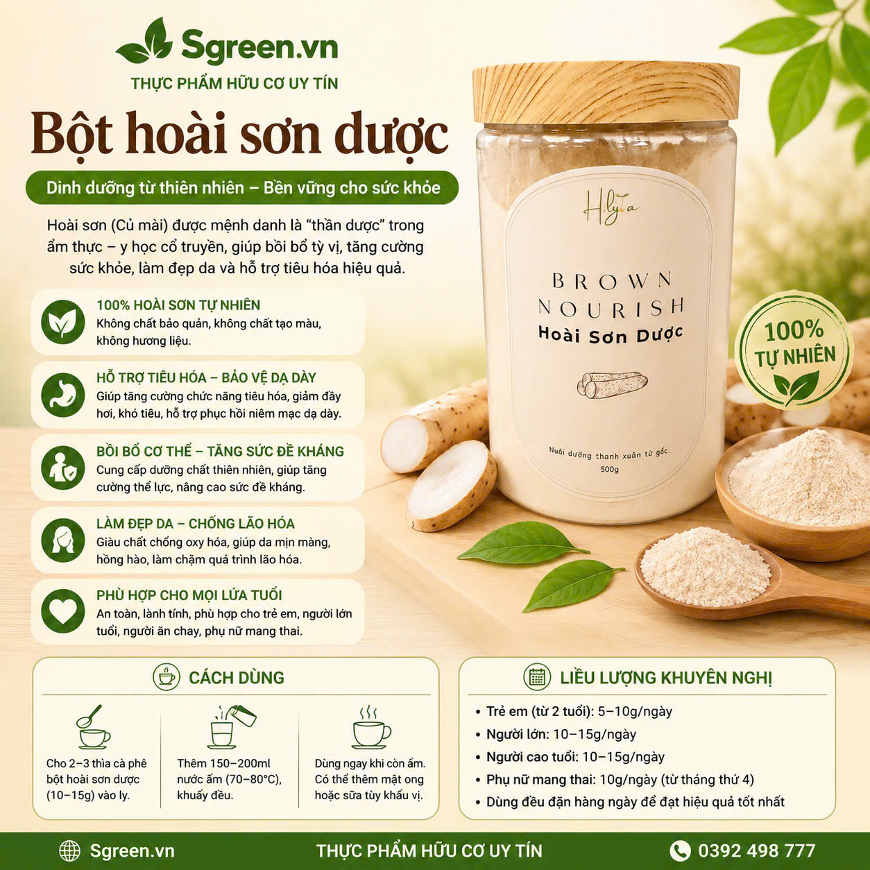 Bột Hoài Sơn hũ 500g